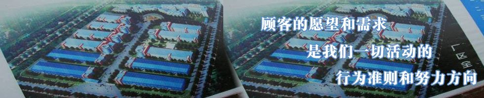 山東澤誠(chéng)數(shù)控機(jī)械有限公司